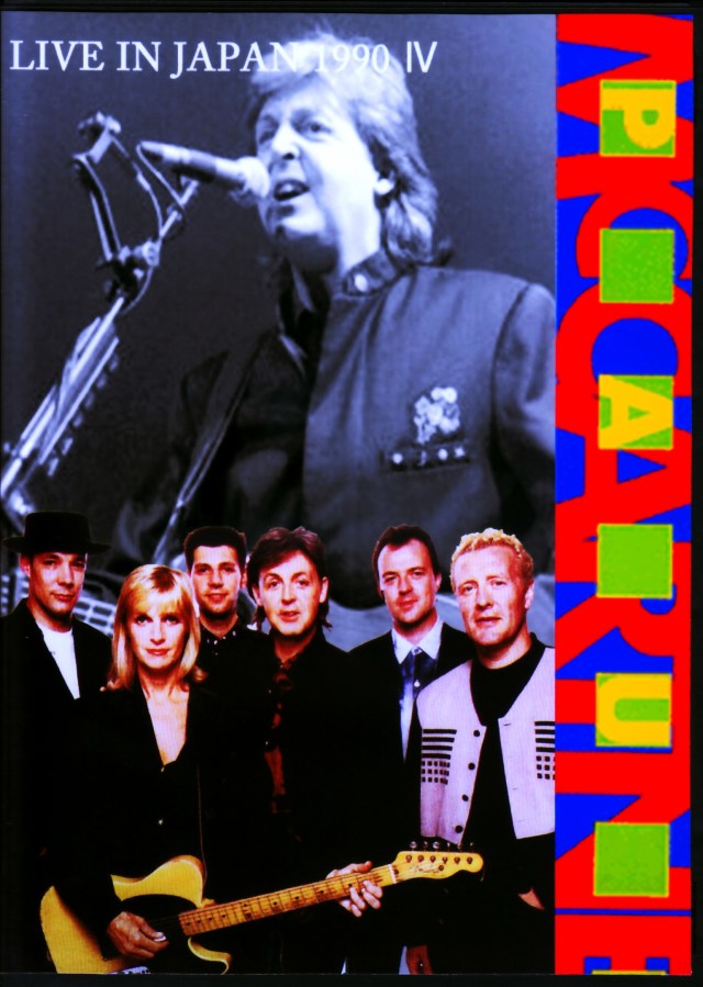 Paul McCartney ポール・マッカートニー/Tokyo,Japan 3.11 & 13.1990