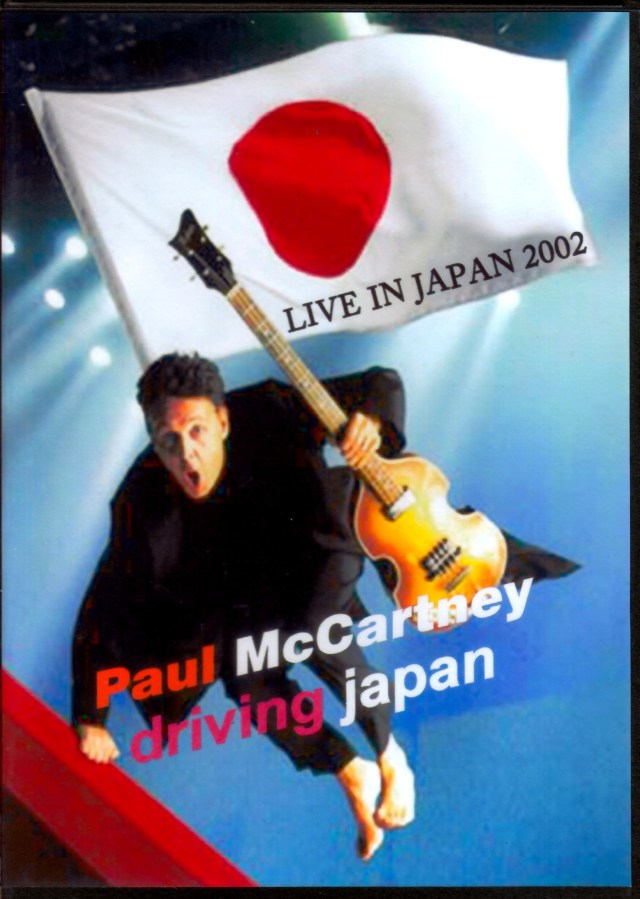 Paul McCartney ポール・マッカートニー/Tokyo,Japan 11.11.2002