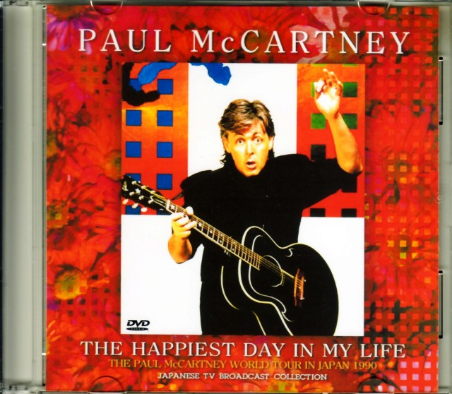 Paul McCartney ポール・マッカートニー/Various TV report from Japan Tour 1990 Vol.2