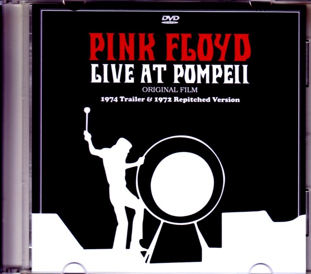 Pink Floyd ピンク・フロイド/Live at Pompeii 1974 & 1972 Repitched Ver.