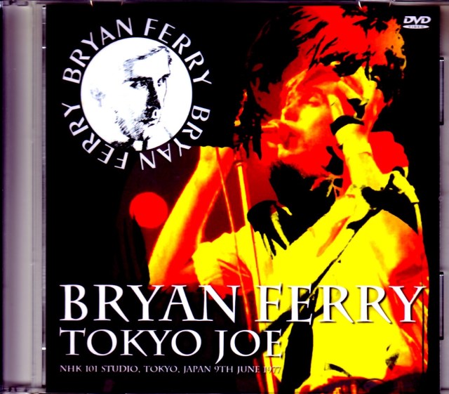 Bryan Ferry ブライアン・フェリー/Tokyo
