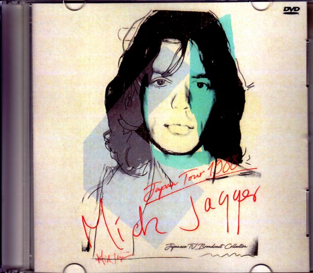 Mick Jagger ミック・ジャガー/Japan Broadcast Collection 1988