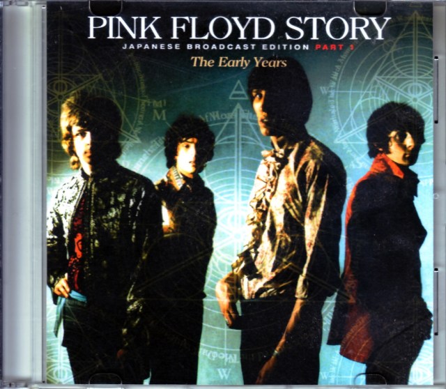 Pink Floyd ピンク・フロイド/The Early Years Japan Broadcast Edition
