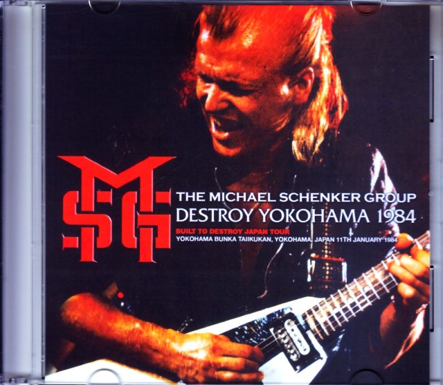 Michael Schenker マイケル・シェンカー/Kanagawa,Japan 1984