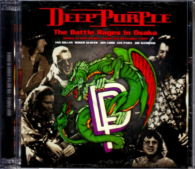 Deep Purple ディープ・パープル/Osaka,Japan 1993