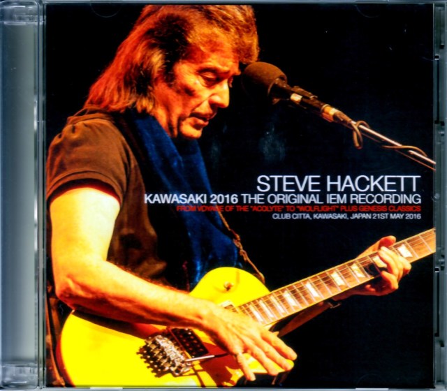 Steve Hackett 直筆サイン CD スティーヴ・ハケット Steve Hackett 直筆サイン CD スティーヴ・ハケット - メルカリ