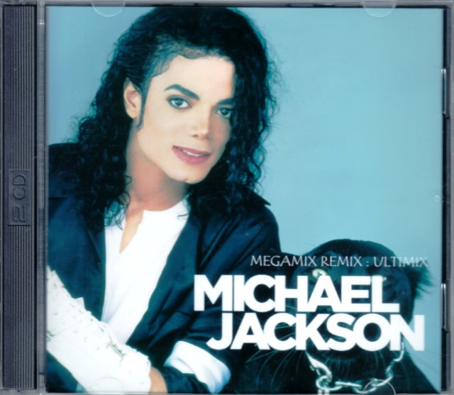 Michael Jackson マイケル ジャクソン Rare Unreleased Works Megamix