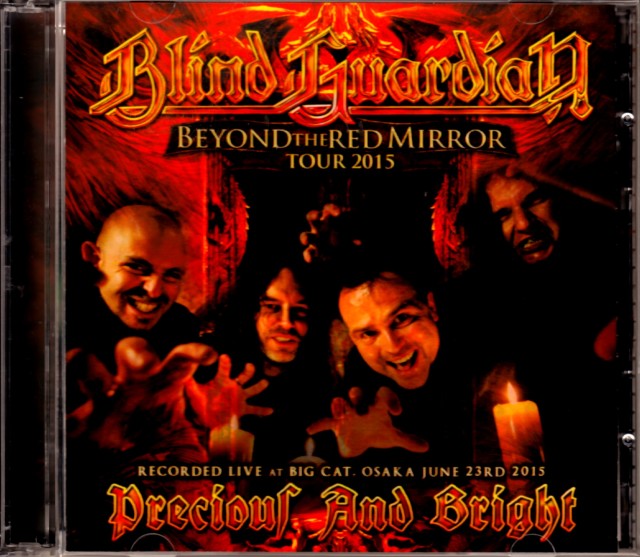 Blind Guardian ブラインド・ガーディアン/Osaka,Japan 2015